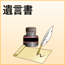 ステップ